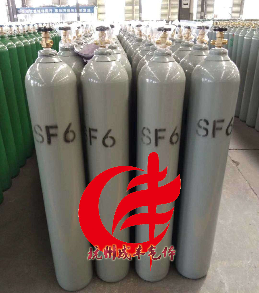 六氟化硫电子蚀刻剂高纯六氟化硫超高压绝缘介质材料