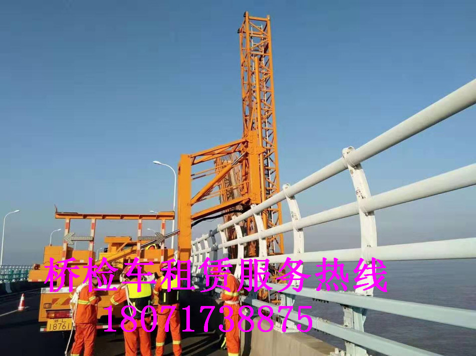 舟山21米桥梁检测车出租，台州22米桥检车租赁