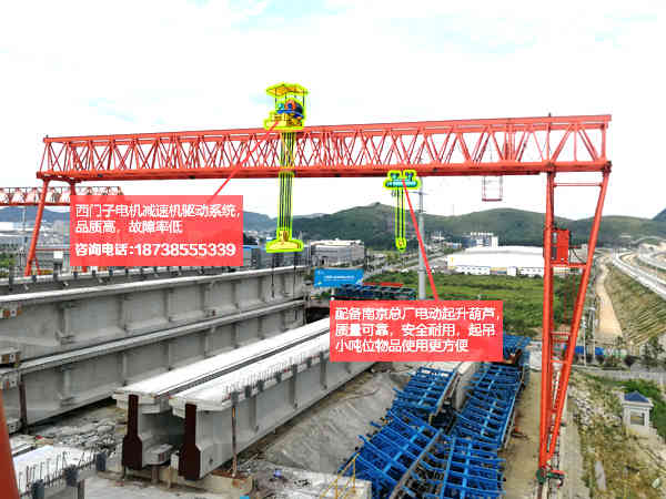 湖南长沙门式起重机厂家40吨龙门吊实地货源
