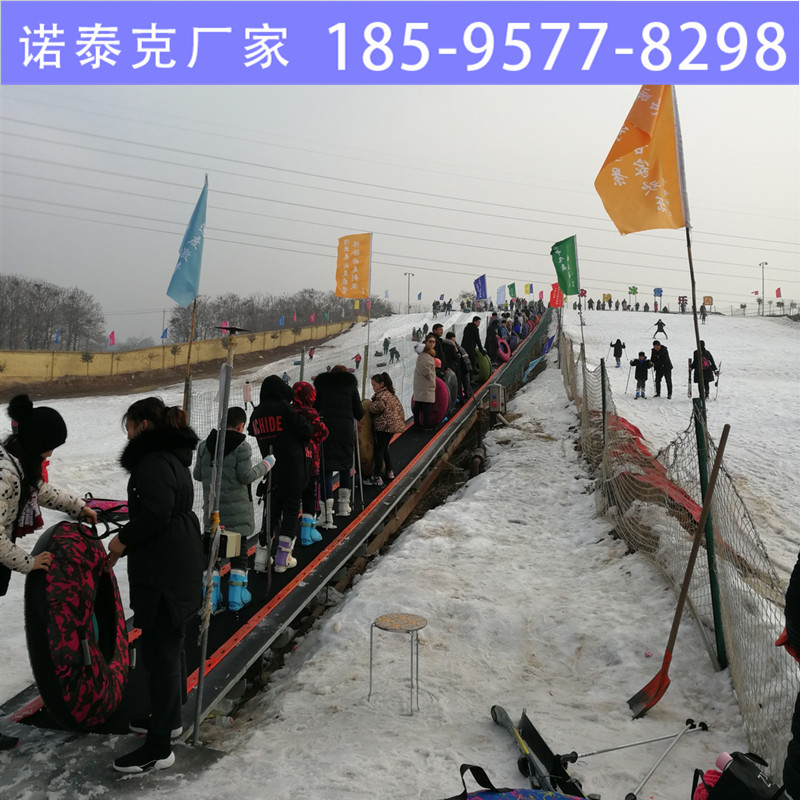 滑雪场载人魔毯设备 助力游客爬坡 诺泰克滑雪场魔毯