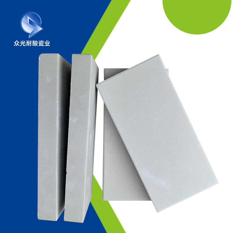 浙江温州耐酸砖  工业防腐耐酸砖