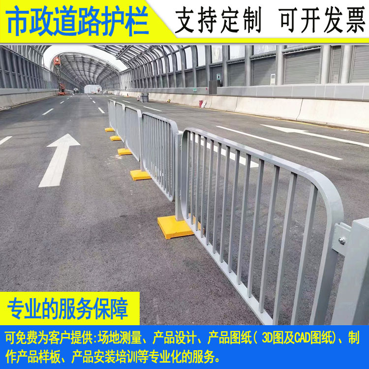 深圳市政港式路边隔离护栏 揭阳文化道路栏杆 镀锌福字马路护栏