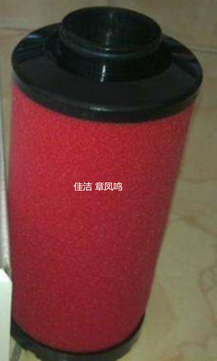 11516974适用于康普艾螺杆空压机配件滤芯 压缩机过滤器