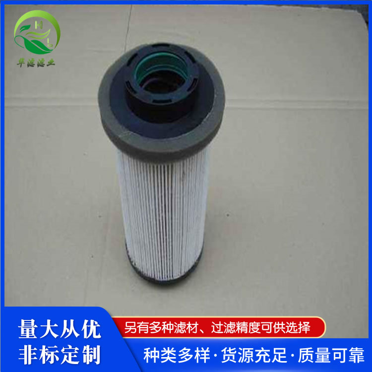 汽车机械4220920051油水分离器 聚结滤芯 华滤