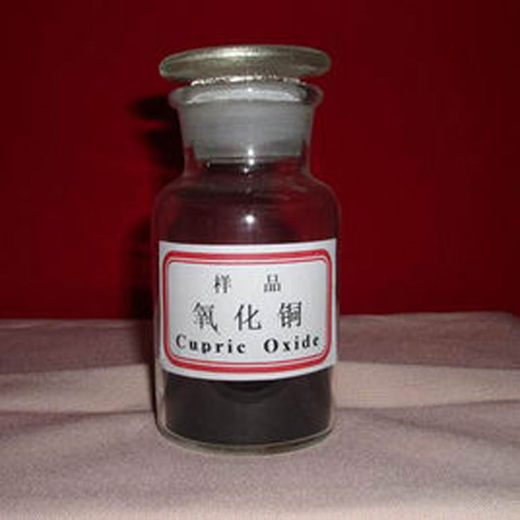 纳米氧化铜 油性、醇分散液 石油废液降解 CY-Cu01C