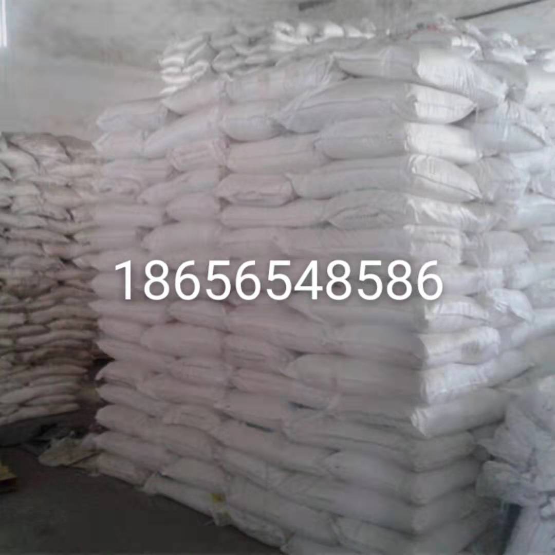 安徽磷酸三钠合肥磷酸三钠包河工业盐