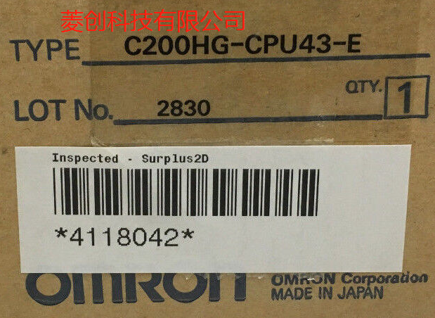 C200HF-CPU43-E欧姆龙控制器