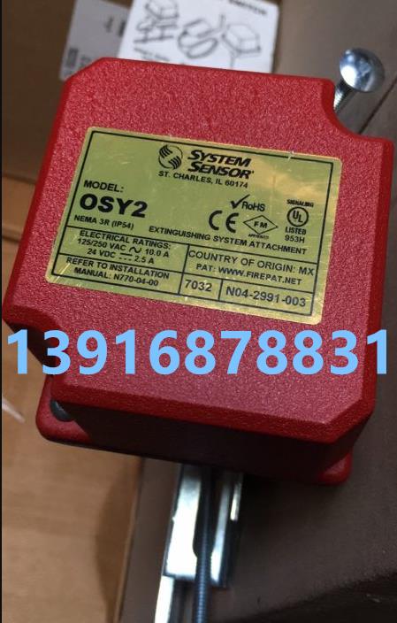 OSY2阀位监测开关 盛赛尔SystemSensor