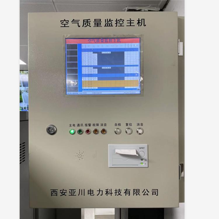 ECS-7000MZF余压监控系统安装在西咸新区阳光新城花园