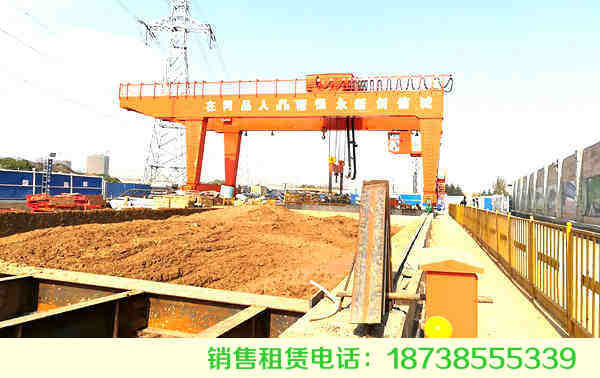 广东广州门式起重机厂家35吨双梁龙门吊销售全国