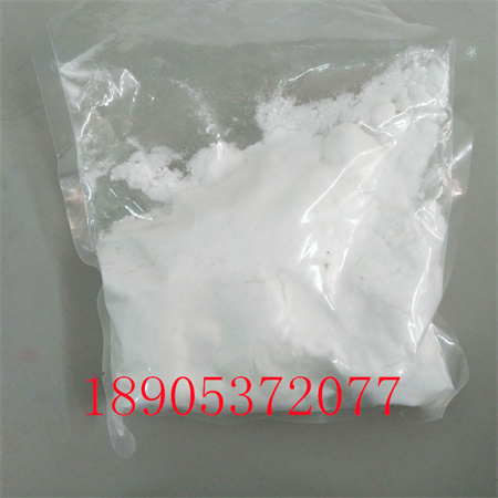 实验级醋酸镥水合物原厂加工Lu(C2H3O2)3