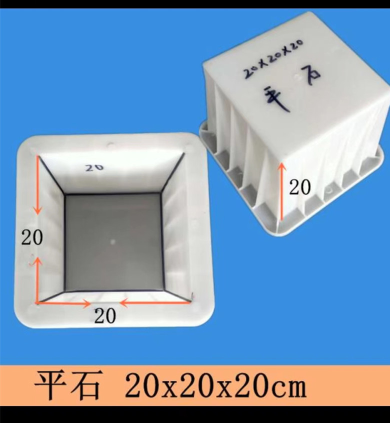 光伏墩模具圆柱光伏墩模具制作便捷