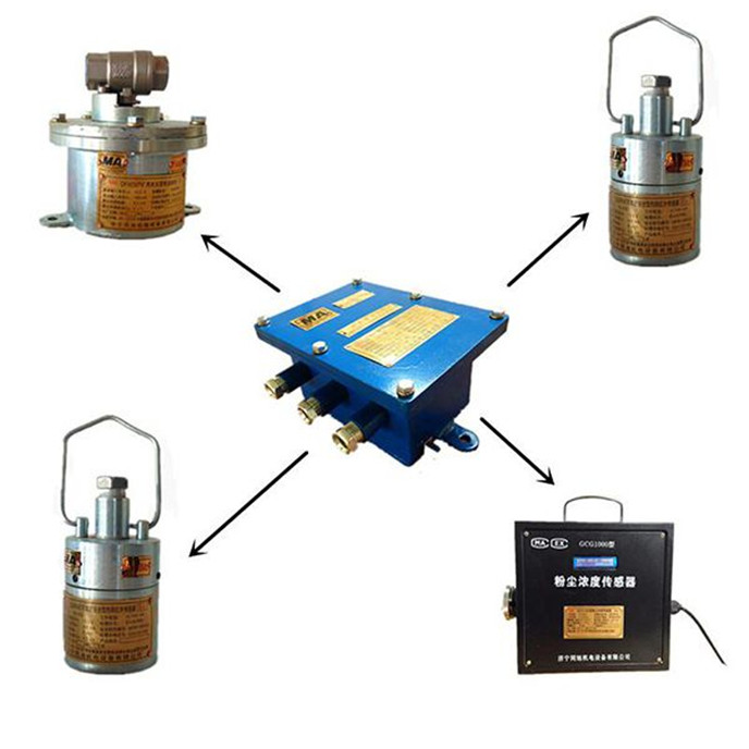 粉尘超限洒水装置厂家GCG1000型矿用粉尘传感器