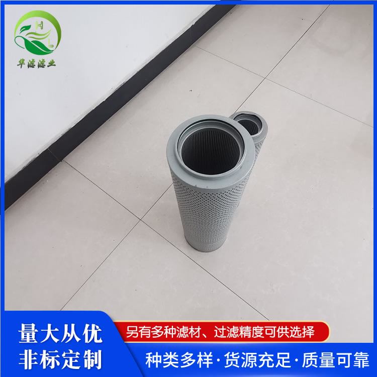 箱外吸油滤器GP500X10Q玻璃纤维滤芯 华滤