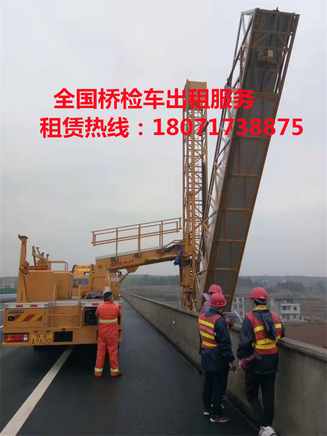 梧州20米桥梁检测车租赁，百色防撞缓冲车出租