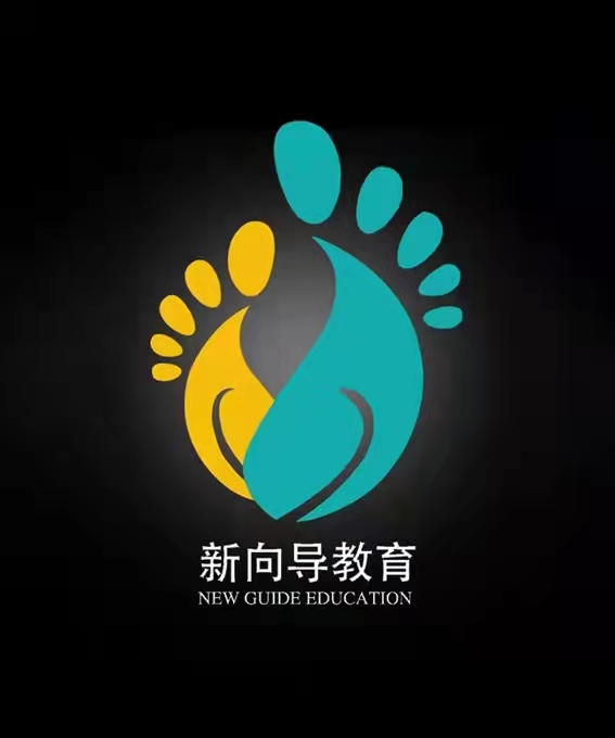 廊坊广阳特殊儿童幼小衔接、感统疗愈的特色课程