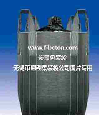 集装袋厂家供应FIBC、吨包