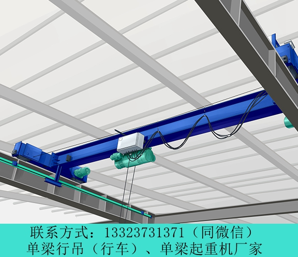 山东威海行车行吊销售 5吨行车规格型号