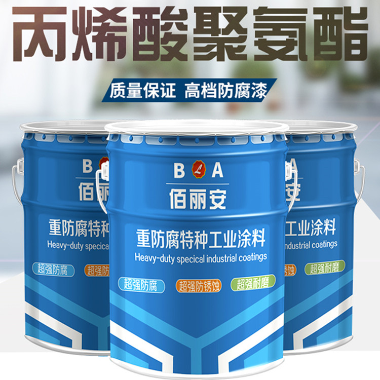 惠州聚氨酯漆和丙烯酸聚氨酯漆的区别
