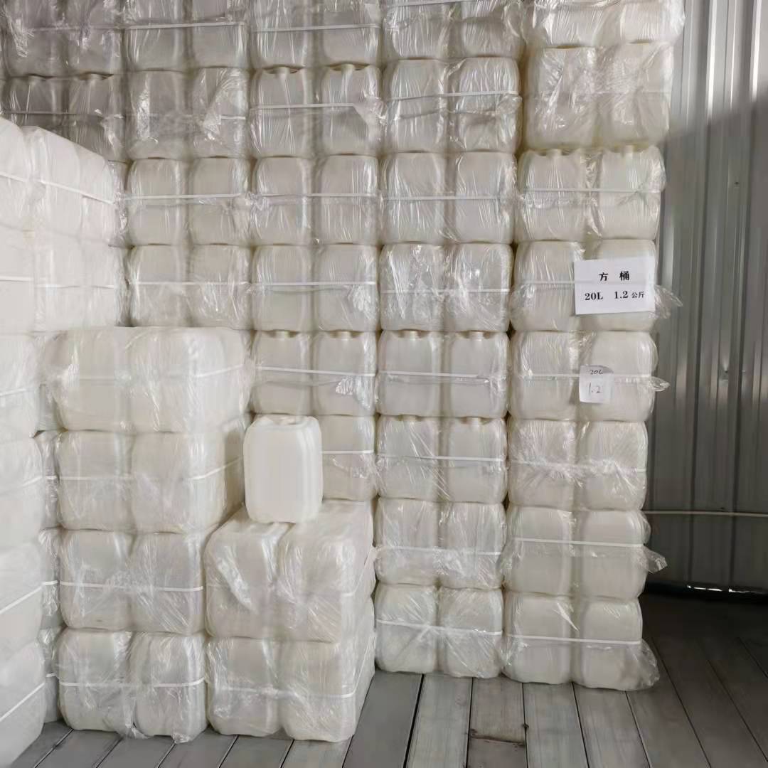 方形塑料桶化工堆码桶密封20L25升kg10公斤废液酒精消毒水包装