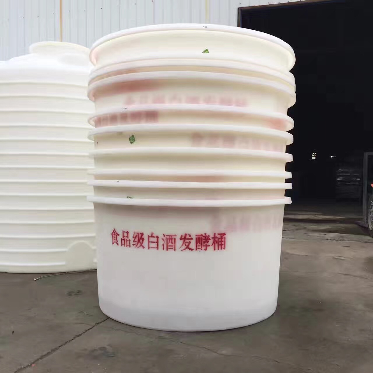 M1000L塑料圆桶化工桶水桶腌菜桶搅拌桶印染桶牛筋料桶蜂蜜桶