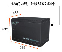 出口马来西亚地铁隧道数字电话交换机