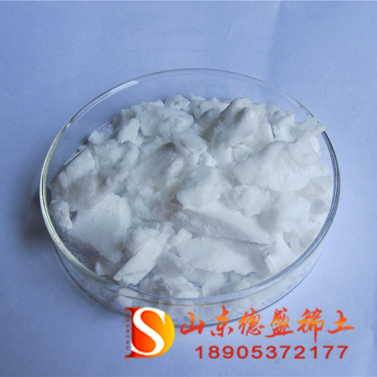 德盛稀土化学试剂六水氯化钪研发参考使用技术资料
