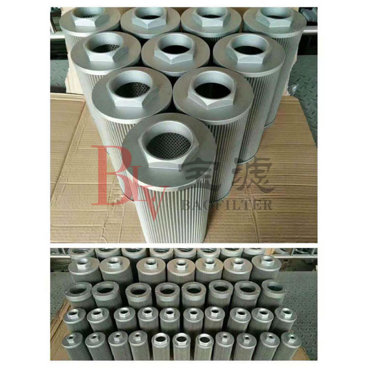 宝滤 电厂钢厂滤芯HX.BH-40*30Q黎明液压过滤器
