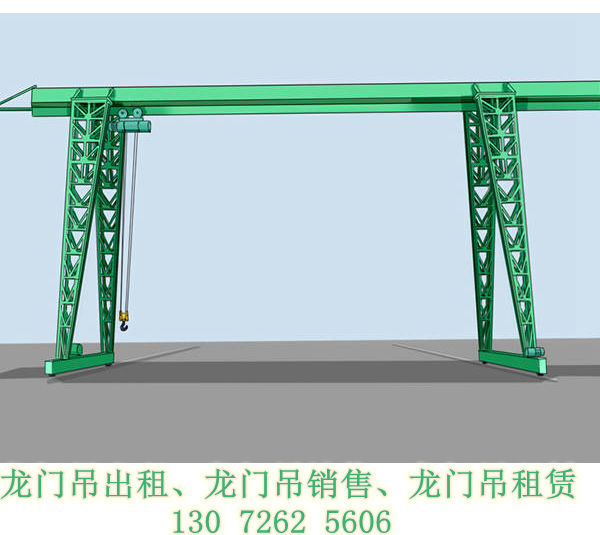 广西南宁门式起重机厂家45m龙门吊可租售