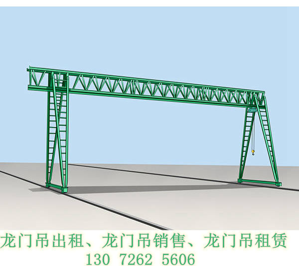 广西柳州门式起重机厂家销售36m花架龙门吊