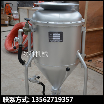 矿井装药器 半导体防静电输药胶管 bqf100型装药器