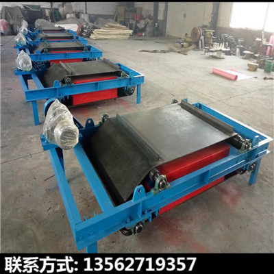 强磁输送带除铁器 煤矿用除铁器 自卸式永磁除铁器