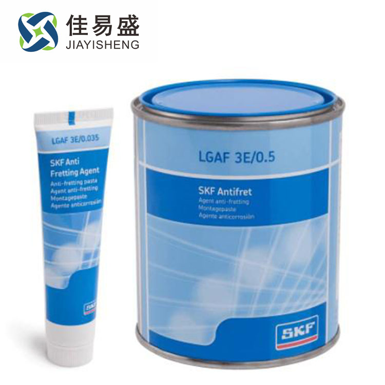 SKF LGAF 3E 系列 LGAF 3E/0.035 LGAF 3E/0.5 抗蠕動腐蝕劑