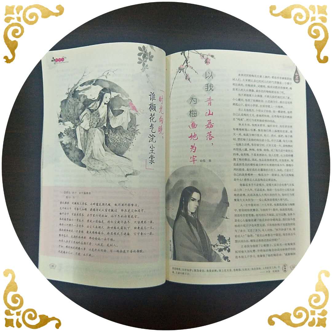 河南印刷书刊教辅宣传画册公司