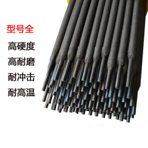 d-50型高合金耐磨焊条