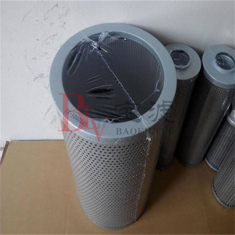 宝滤风机润滑油挖掘机过滤器HDX-63*1黎明高压管路液压滤芯