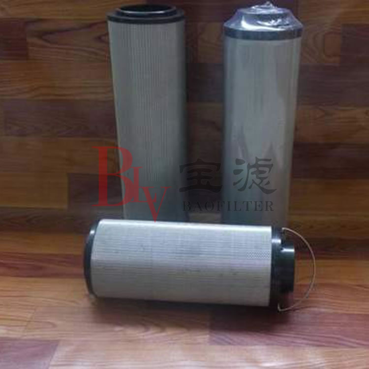 顶轴油系统回油过滤器HDX-63*3燃机油动机工作滤芯宝滤