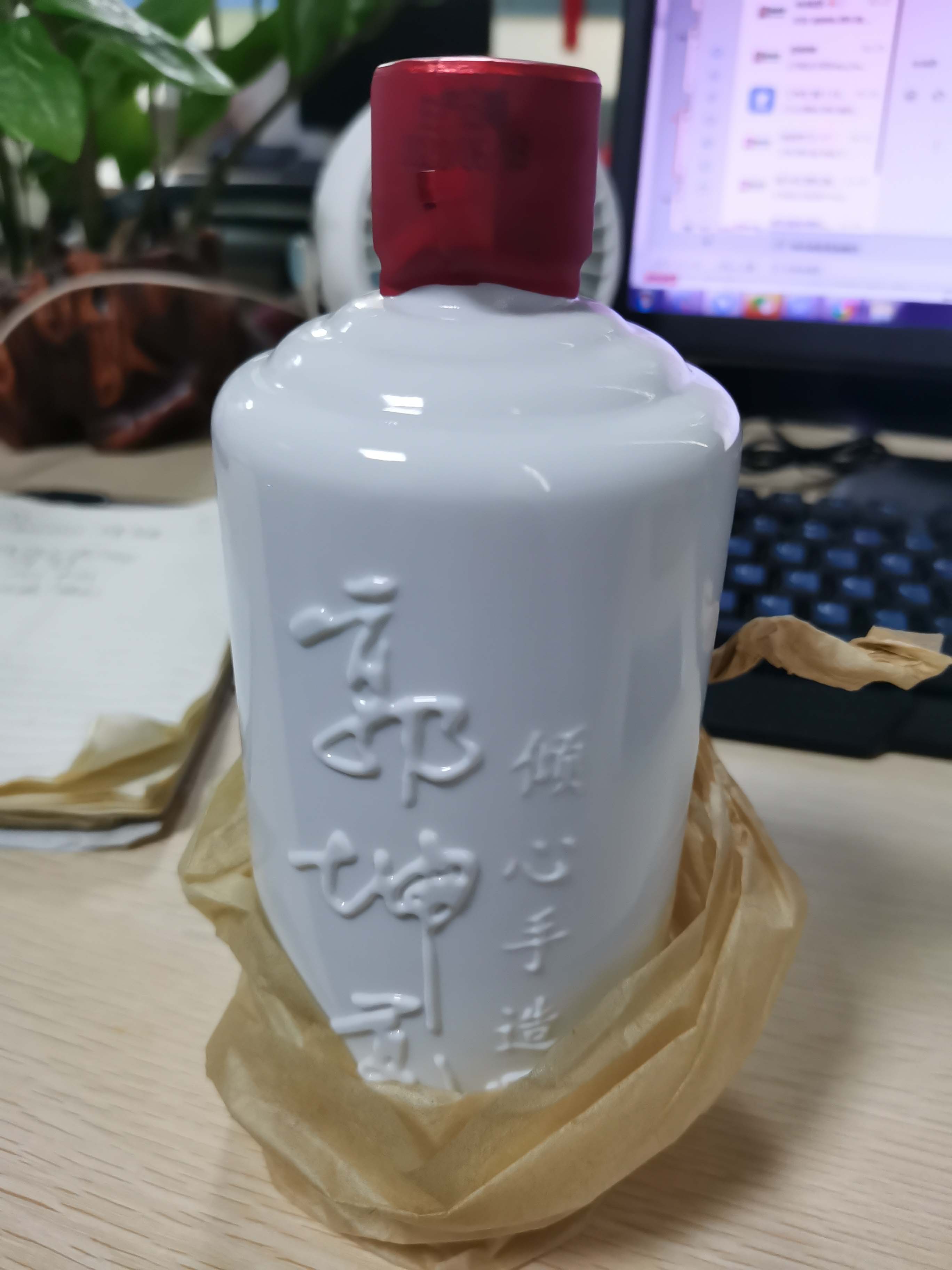 郭坤亮大师手造酒15 柔雅酱香小批量勾调53度