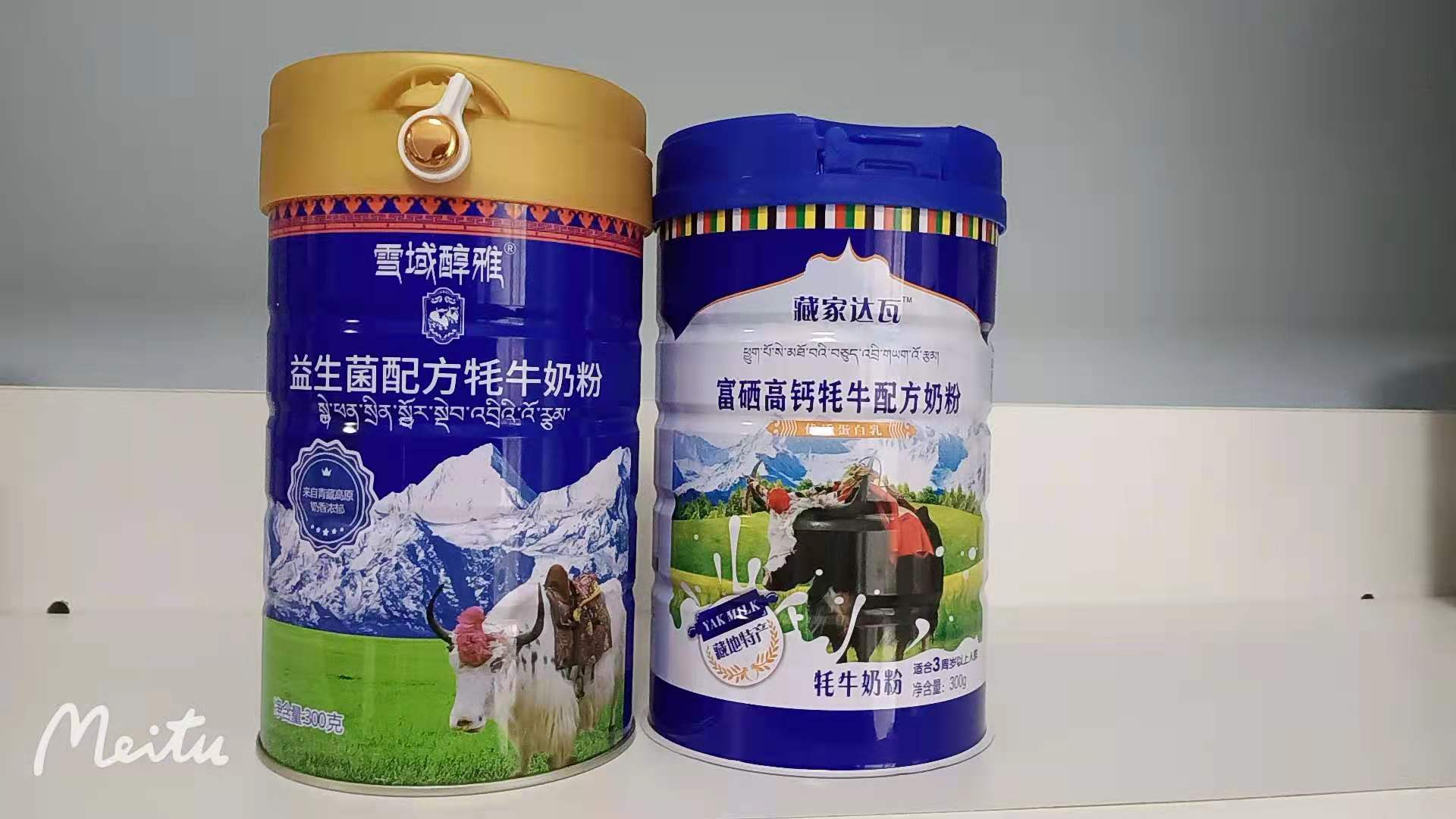 甘肃嘉仕乳业奶粉工厂 香醇的牦牛奶粉代加工贴牌