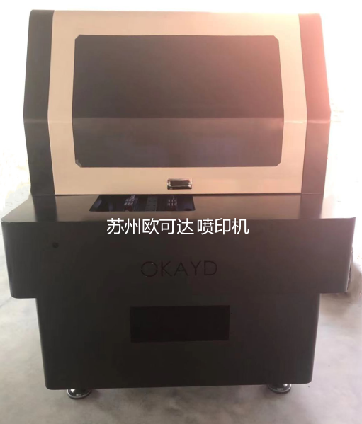 上海网印机伺服网印机苏州欧可达伺服网印机厂家上海网印机