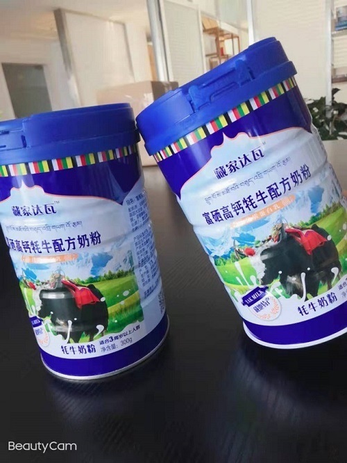 甘肃多系列牦牛奶粉代加工OEM贴牌  各类奶粉生产厂家