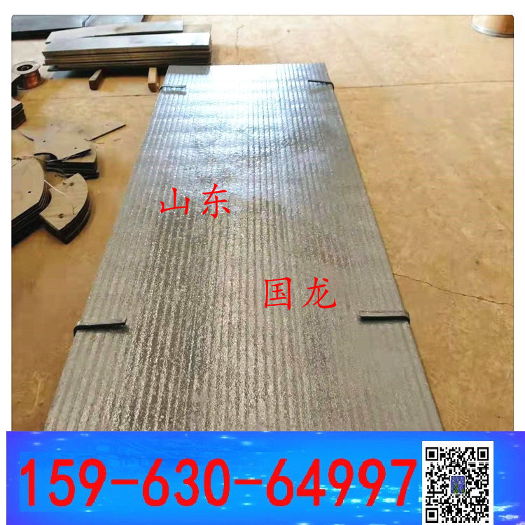 落煤管耐磨板堆焊板 双金属耐磨板10+8mm