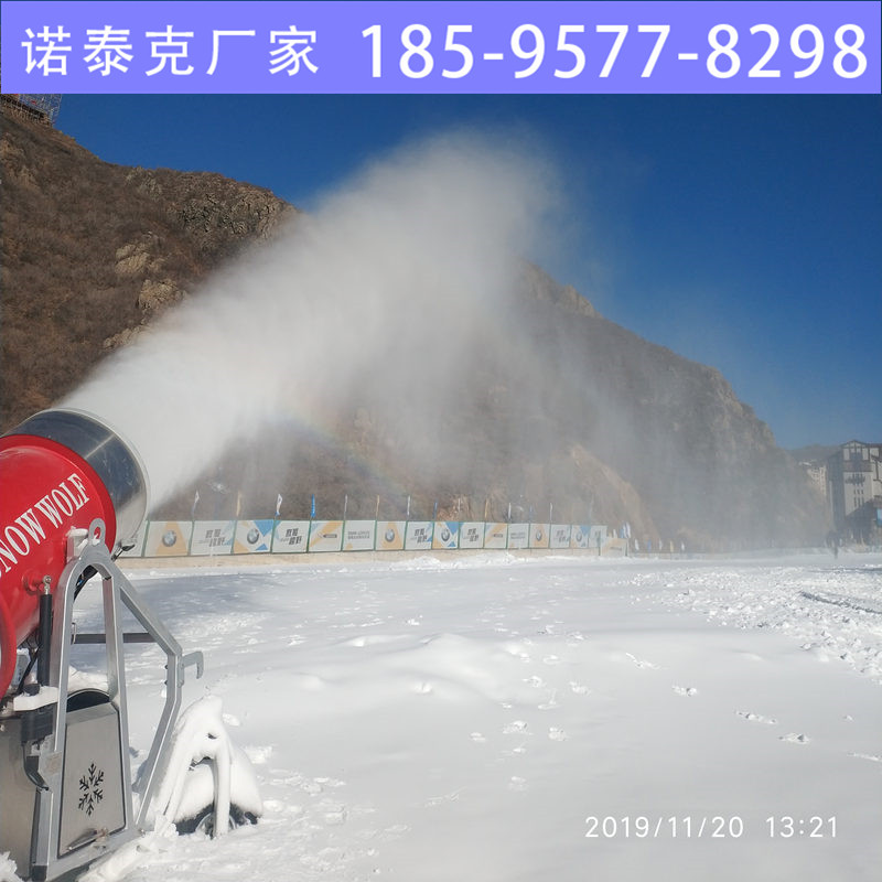 大型人工造雪机操作方式 沈阳滑雪场造雪机低温环境造雪