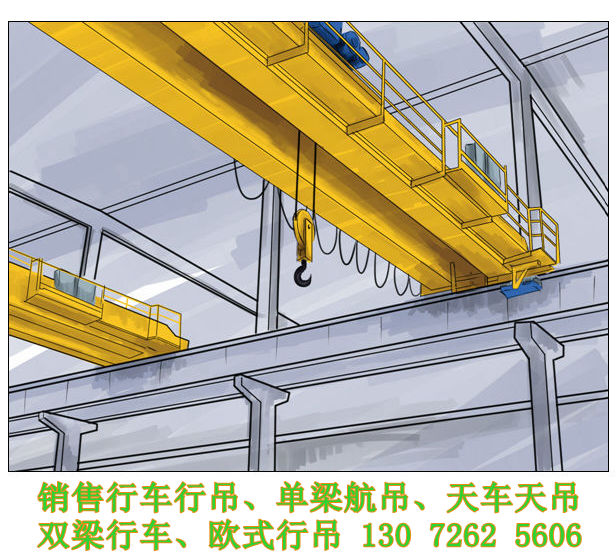 山东菏泽单梁起重机厂家供应3吨5吨10吨单梁行车