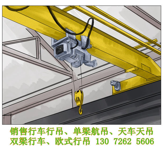 山东菏泽单梁起重机厂家供应3吨5吨10吨单梁行车