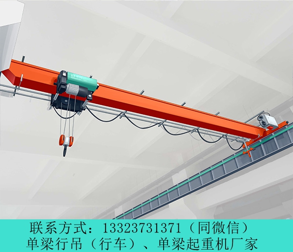 內蒙古包頭10t單梁行車公司銷售雙梁起重機