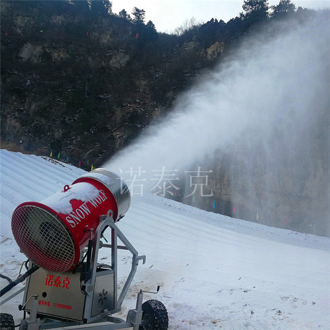 滑雪场规划指导方案 诺泰克造雪机厂家 造雪机设备