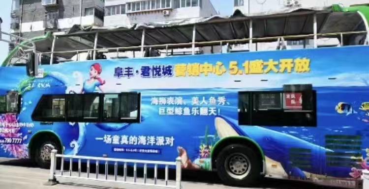 徐州庆典巡游双层巴士租赁厂家