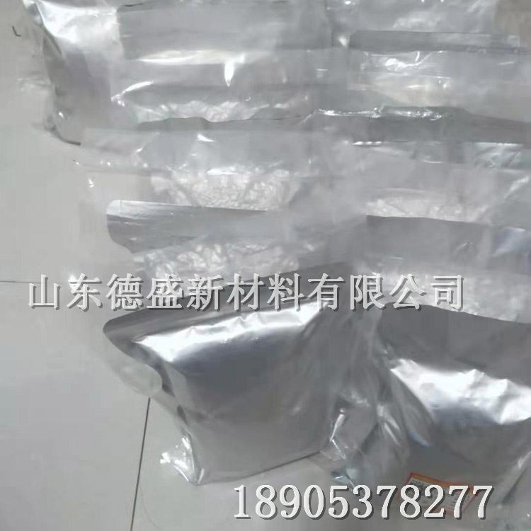 六水硝酸铕，工业级硝酸铕执行标准