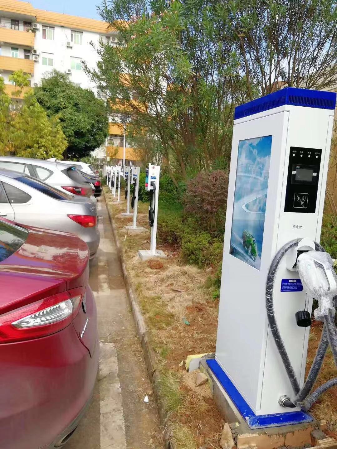 海南新能源电动汽车充电桩厂家 海南汽车充电站安装
